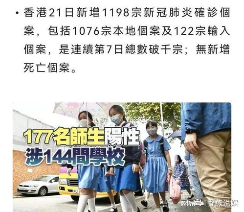 品味人生百态，免费观看高清狗血家庭短剧