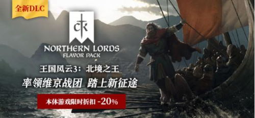 绝世战神免费观看全集，精彩世界等你探索