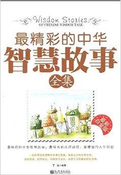 免费观看精彩短剧全集的签名宝地！