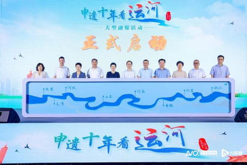 免费畅享，短剧全集，快乐之旅一触即发