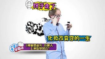 监狱奶爸，免费短剧观看指南
