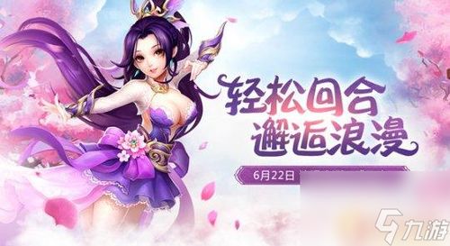 白狐萌宝，免费短剧新体验的魅力之旅