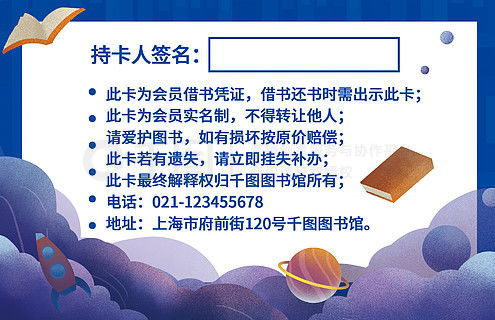 免费下载观看招惹全集的便捷途径