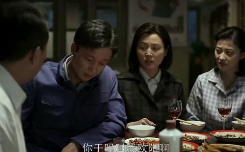 新手父母，全剧免费观看
