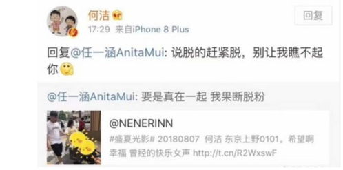 对付后妈，家庭关系中的挑战与应对策略短剧全集免费观看