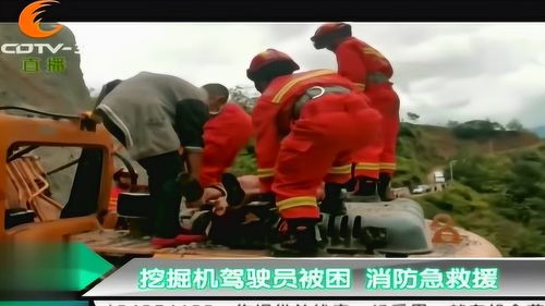 免费观看，老板主题短剧，急求救援！