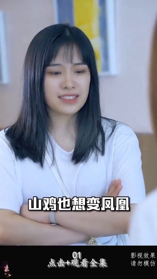 免费观看，无上林萧短剧的精彩世界