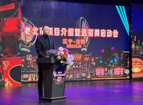 现代社交与传统文化融合的相亲剧情短剧免费观看