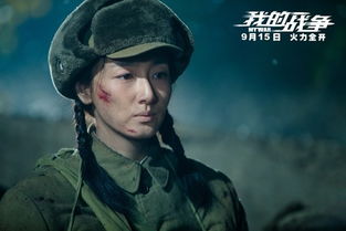 免费观看，国语版豪气遮天，精彩剧情不容错过