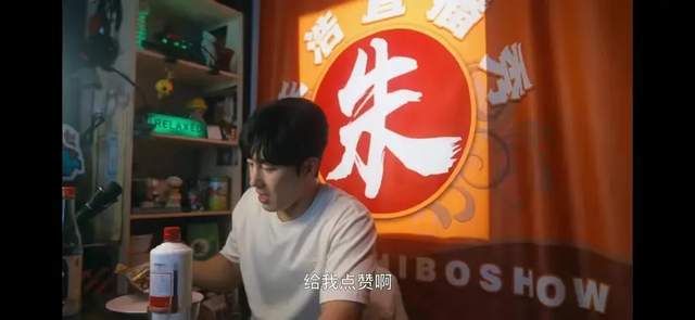 叶不凡短剧免费观看全集