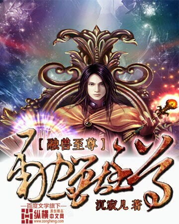 逆天帝尊，免费短剧观看推荐指南