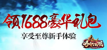 医武传承，深度解析与精彩观影体验的免费短剧之旅