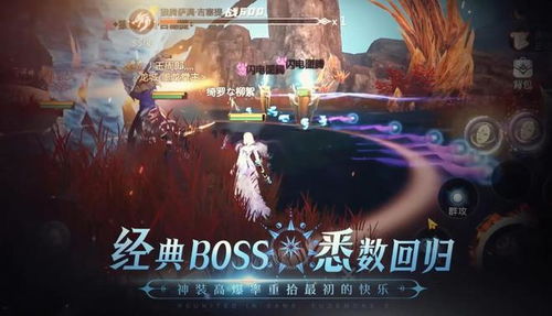 免费探索奇幻世界，魔临短剧全新体验