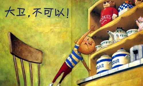 阿明的秘密，免费观看的精彩世界