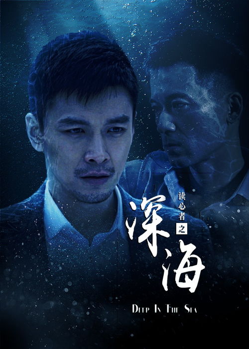 反派开挂，免费短剧新体验