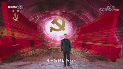 免费探秘，暗夜之主，深夜的魅力之旅