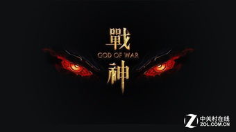 免费观看，神州战神短剧指南
