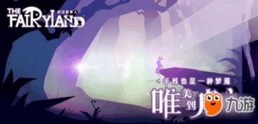 穿越时空的记忆之旅，免费观看双生记忆短剧