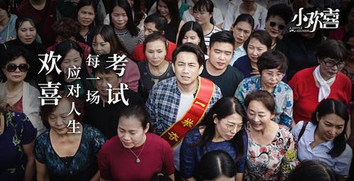 婆媳沙雕短剧，家庭欢乐小插曲免费观看