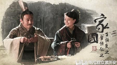 秦家老祖，免费短剧在线观看