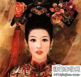 殉葬王妃高清短剧免费观看