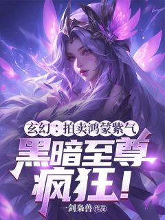 免费观看，重生小说短剧全集，穿越时空的精彩故事