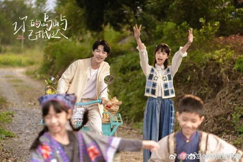 容颜之旅，傅连城短剧免费观看
