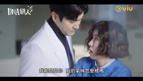 医生之爱，免费观看全集的爱情短剧