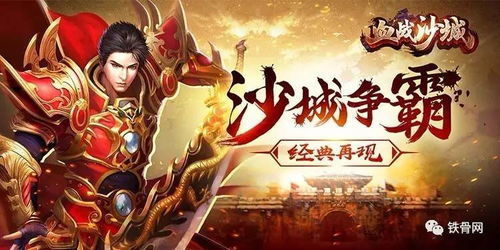 绝世神尊，免费短剧，一睹为快！