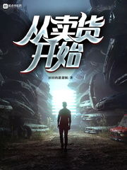 免费观看，叶辰傻子的乐趣与魅力短剧