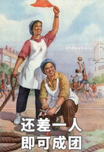 免费观看，为女孩花钱的精彩短剧世界