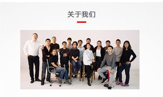 全新体验，短剧视频演绎，免费在线观看的乐趣之旅