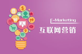 短剧甜甜气球在线免费观看指南
