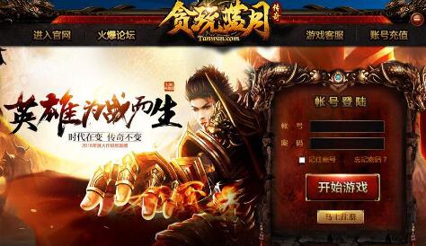 至尊天龙，免费短剧精彩纷呈