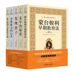 药皇下山，免费观看短剧指南