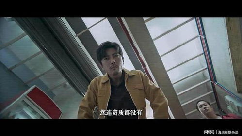 渣男杀手，一部引人入胜的短剧