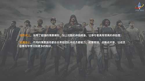 战神下跪，免费短剧震撼体验的启示