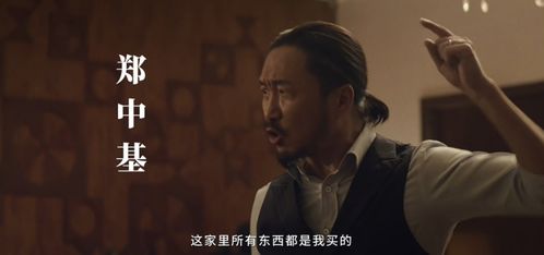 重生之路，哥哥的短剧之旅高清免费观看