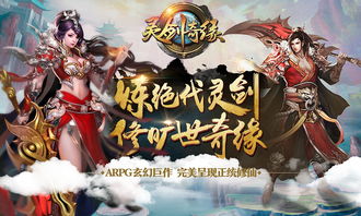 免费探索奇幻世界，废柴玄幻短剧任你观