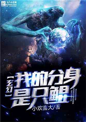 免费观看，奇幻修仙网络短剧合集，开启新篇章探险之旅