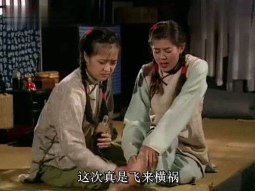 师姐师妹短剧高清免费观看，精彩演绎不容错过