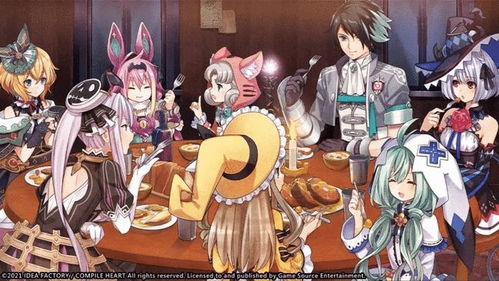 越野魔女，魅力之旅全集免费观看