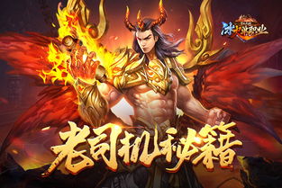 无上龙帝免费观看，奇幻之旅的启程