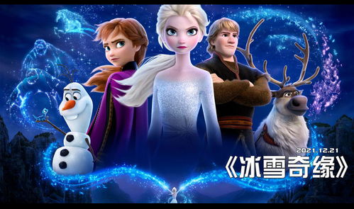 魔法短剧小剧场，免费奇幻之旅的开启