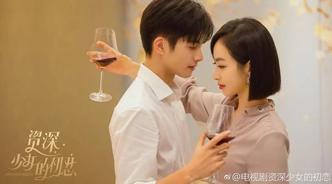 免费观看恋爱甜短剧合集的推荐标题