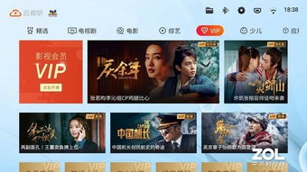 解锁娱乐新体验，免费观看全集黑卡短剧