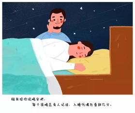 免费观看胡拉搞笑短剧，欢乐时光的绝妙选择！