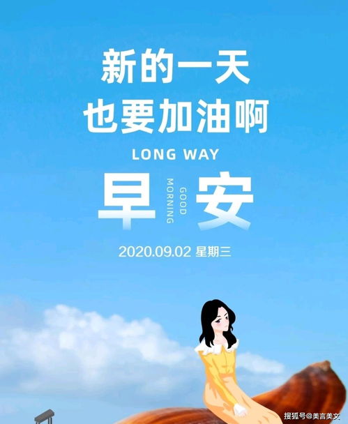 向阳而生，免费观看励志短剧，点燃人生正能量