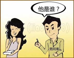 短剧热潮下的离婚不离家现象，免费观看背后的故事