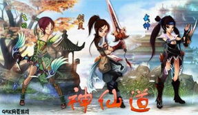 免费探索东皇帝尊的魅力之旅